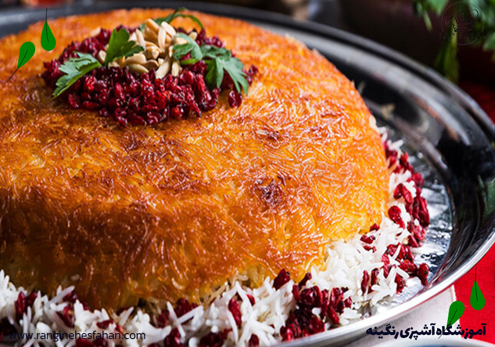 ته‌چین مرغ