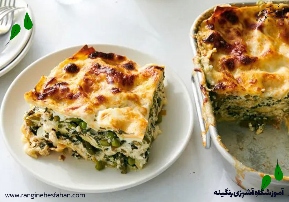 لازانیای سبزیجات با سس بشامل خانگی