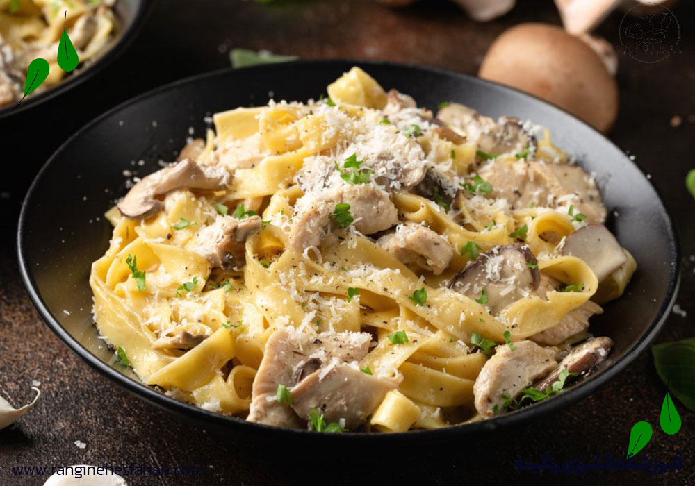 پاستا آلفردو