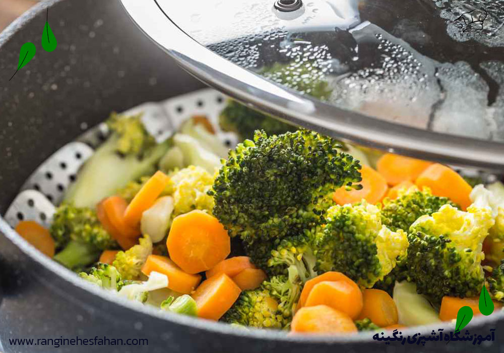 بخارپز کردن سبزیجات