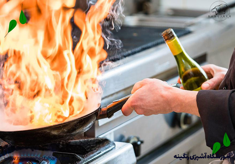 تاثیر فلامبه بر طعم غذا